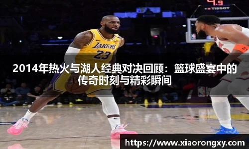 一竞技官方网站