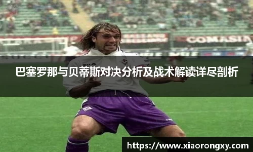 一竞技