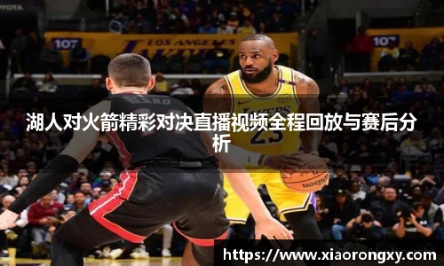 一竞技官方网站