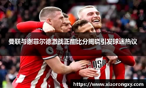 一竞技平台