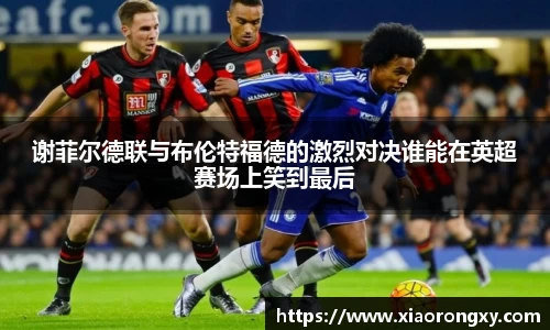 一竞技