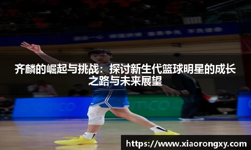 一竞技平台